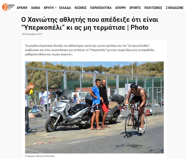 press-image Presse Artikel zum Kreta Triathlon