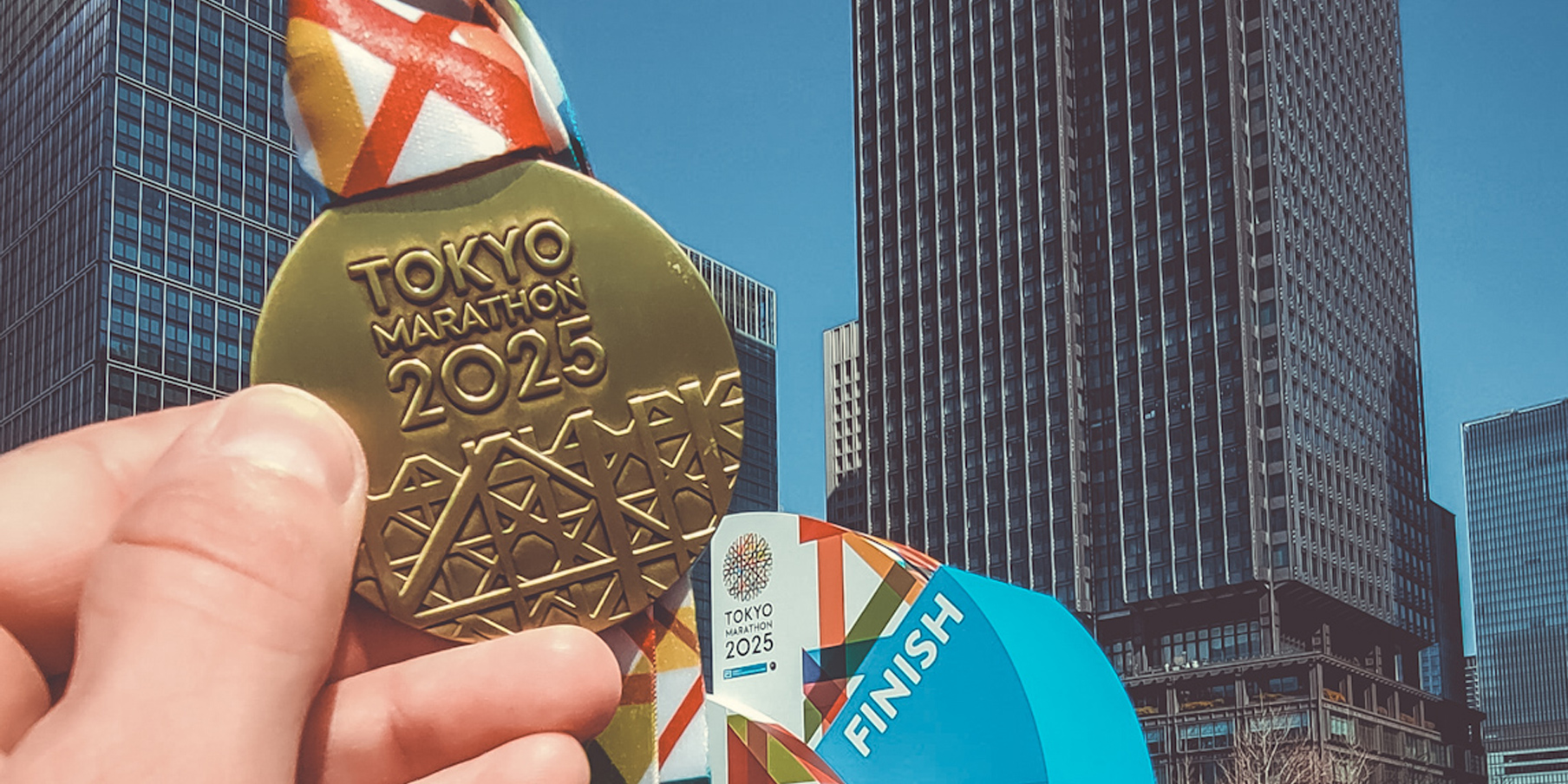 Tokyo Marathon 2025 Titelbild